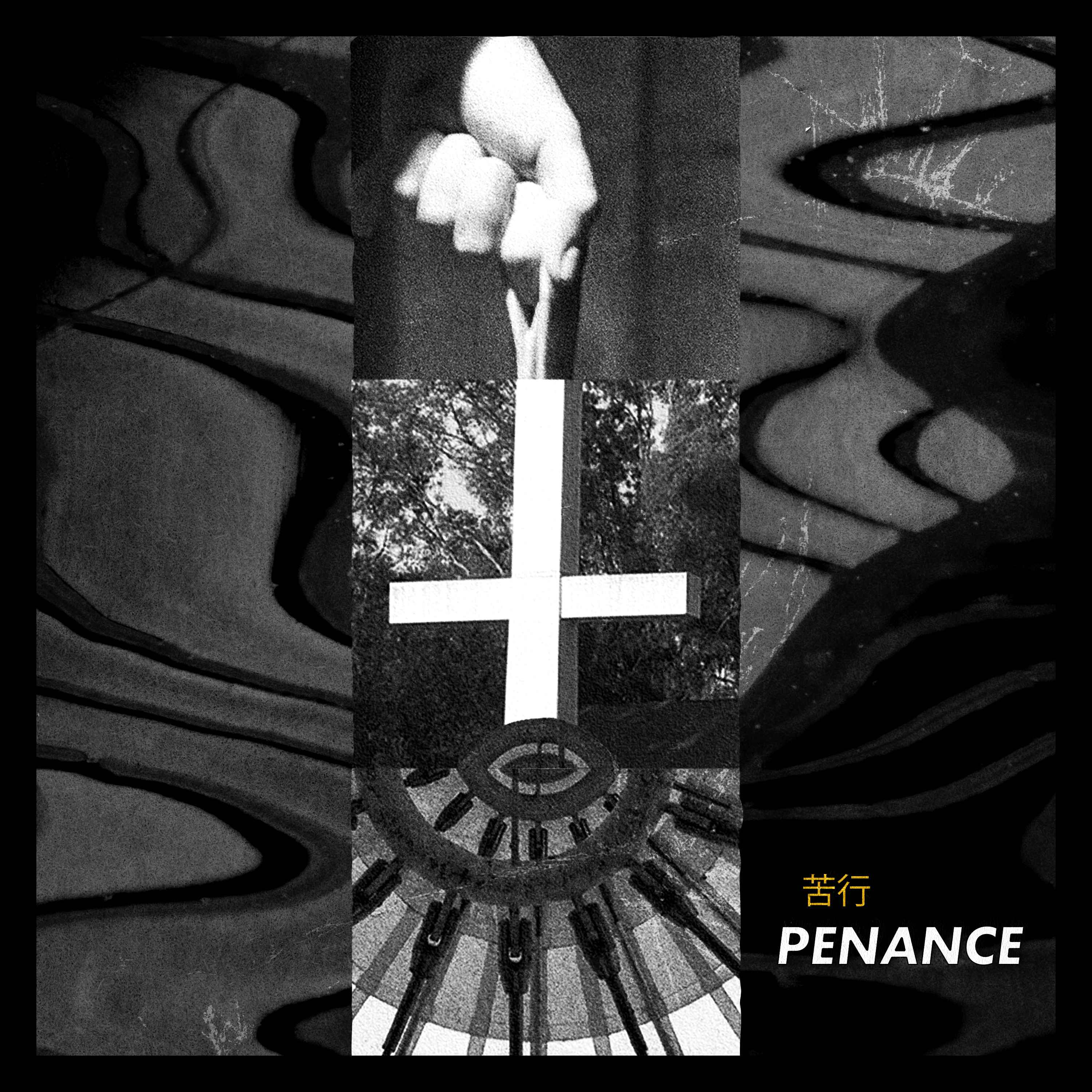 Penance cover artwork